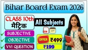 KKG Study