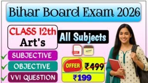 Class 12th Arts All Subjects Full Course