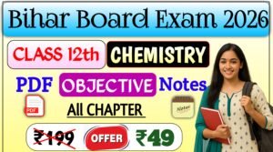 class 12th chemistry all chapter objective