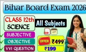 KKG Study